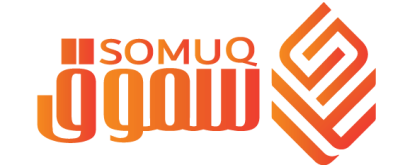 somuq-للخدمات-التسويقية-1.png